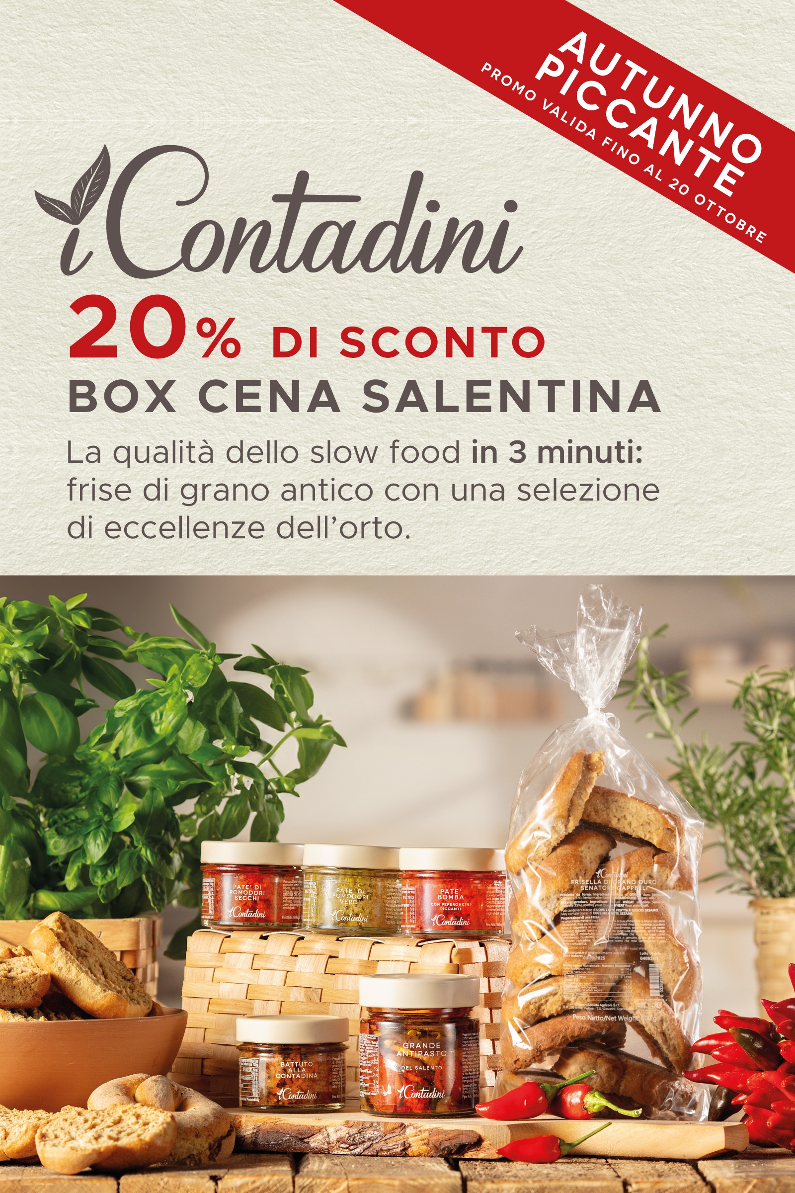 i contadini shop online promo autunno 2024