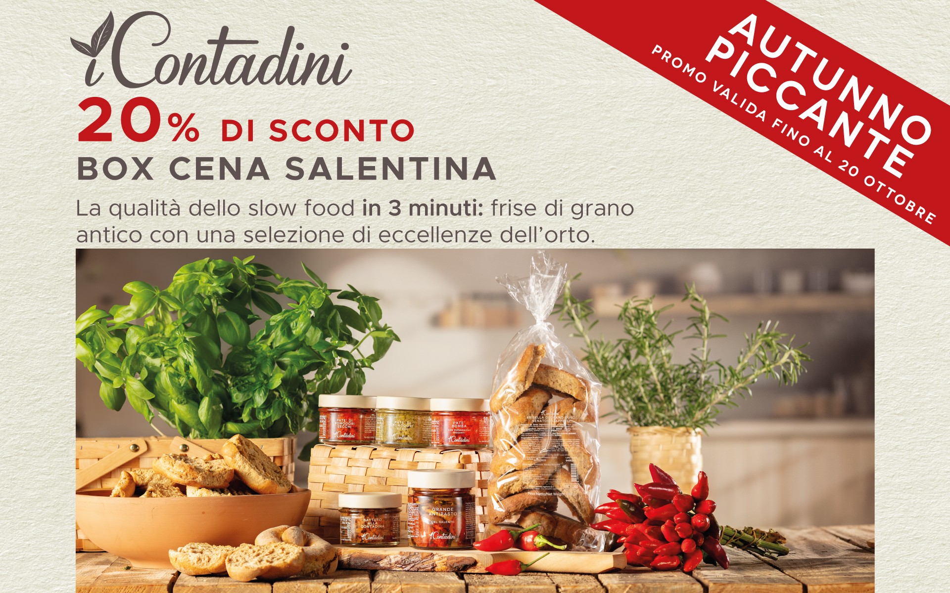 i contadini shop online promo autunno 2024